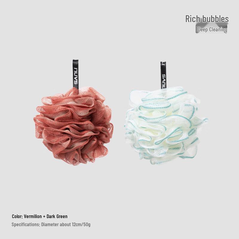 

Super Soft Flocking Bath Loofah for Women