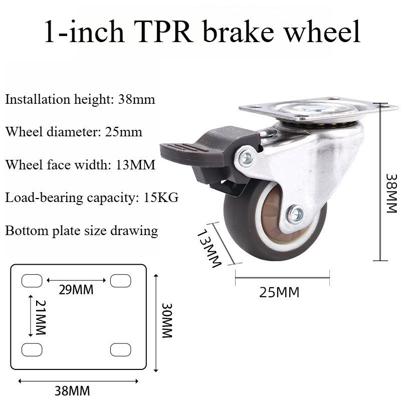 

1PC silent universal wheel, furniture small pulley TPR soft rubber with brake casters