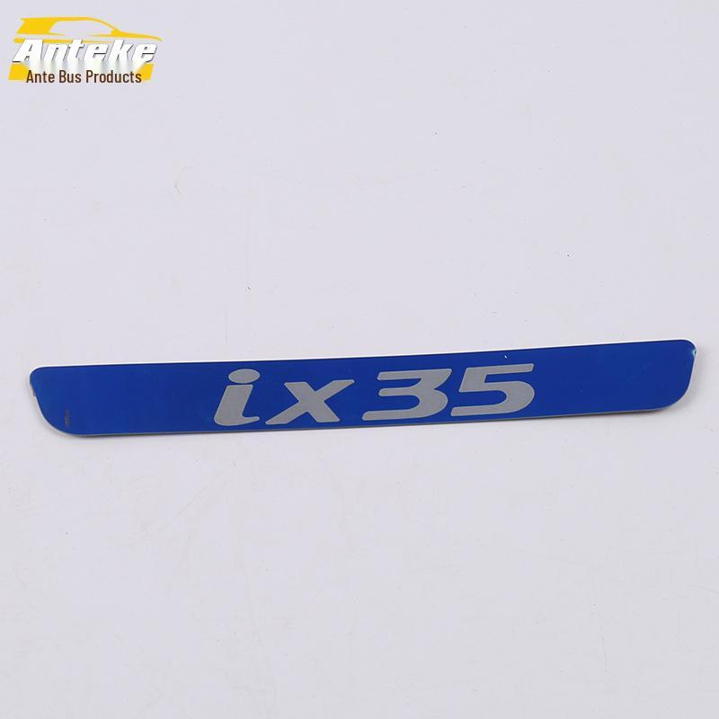 IX35 Rear Guard Plate: Stainless Steel Trunk Protection Pedal for 18 Models