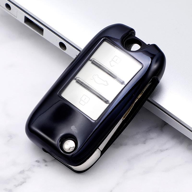 Soft TPU Car Folding Flip Key Case Cover Keychain for Roewe RX5 MG3 MG5 MG6 MG7 MG ZS GT GS 350 360 750 W5 Shell Accessories