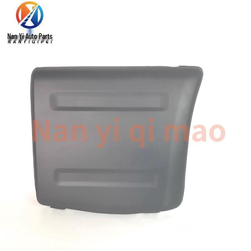 Osłona tłumika pompy do betonu Scania