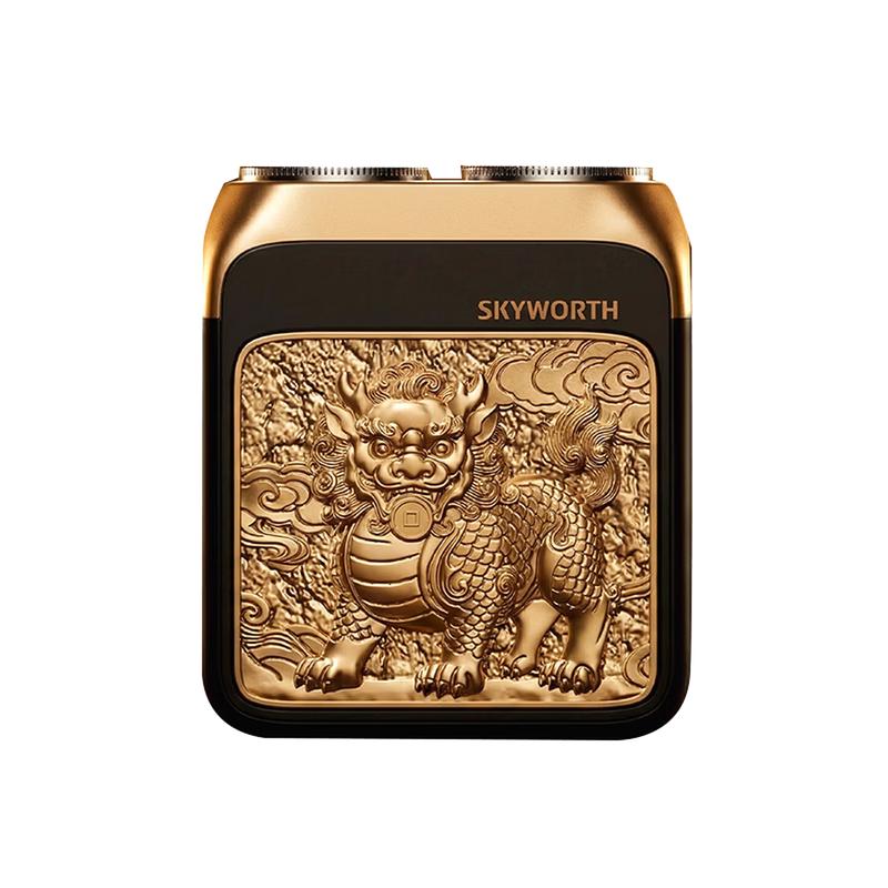 Skyworth Pixiu Men s Portable Electric Shaver CN plug (adapter included)