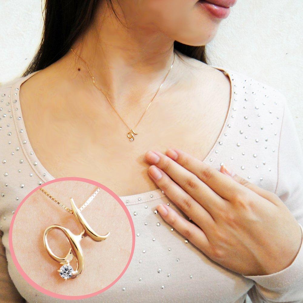 miwahouseki Initial Necklace In Pink Gold with Your Choice of Birthstone and Diamond [H] (April)