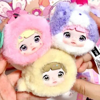 Authentic Nommi Sweetness 100% Blind Box Plush Doll Bag Pendant Doll Female Birthday Gift Summer