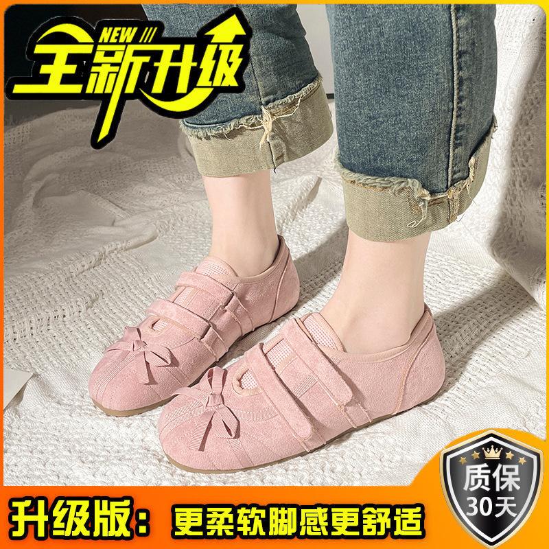 French Mary Jane casual shoes bow ballet single shoes 2025 new lightweight and versatile temperament girls flat shoes