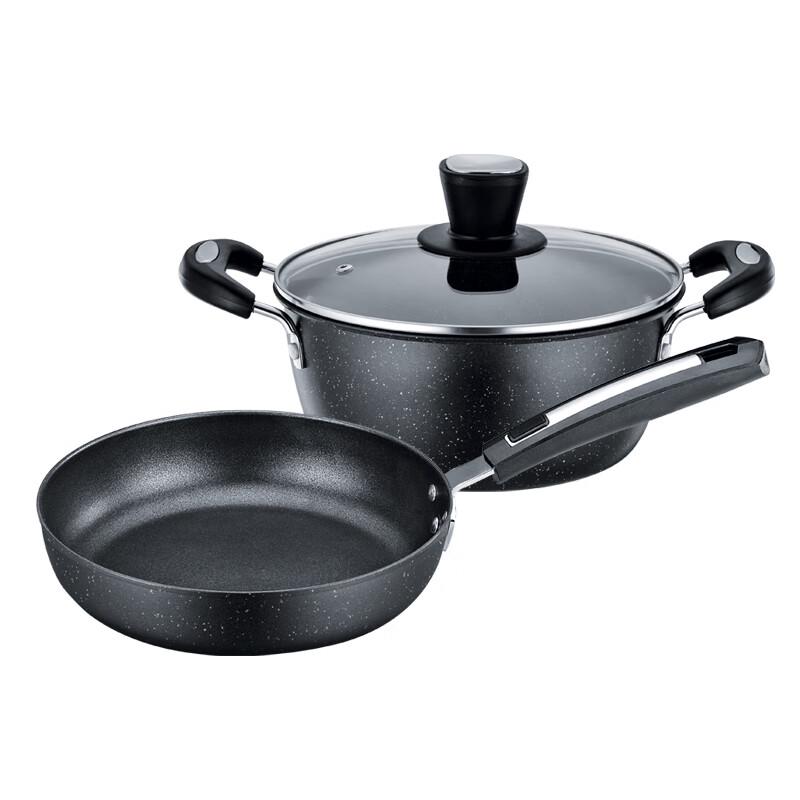 Faust Non-stick Frying Pan & Soup Pot Set