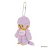 Sekiguchi Monchhichi COLORS x x Keychain, Purple, 226955, H13.5 W8.5 D5.5cm