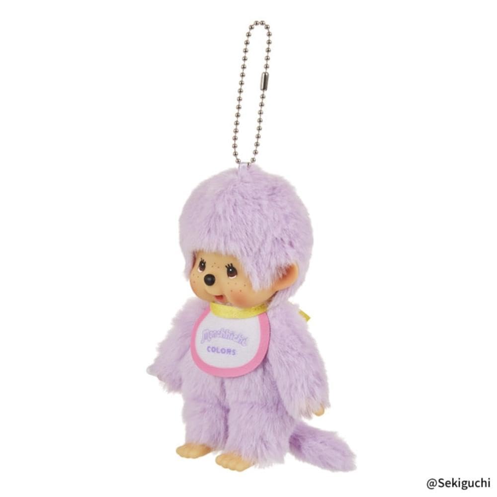 Sekiguchi Monchhichi Farben Plüsch Lila Schlüsselanhänger,