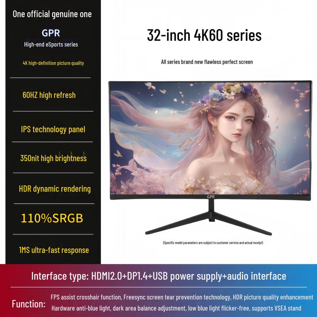 24-inch 2K IPS 180Hz Esports Monitor, 4K 240Hz Display for Gaming and Office Use.