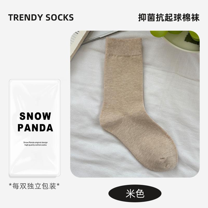 Pure Cotton Socks Winter Stacking Socks Classic Solid Color Medium Tube Socks Boneless Breathable Winter Socks
