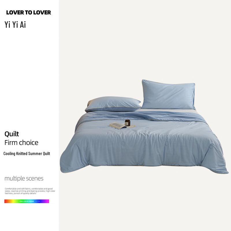 

Yiyiai Cooling Knitted Summer Quilt