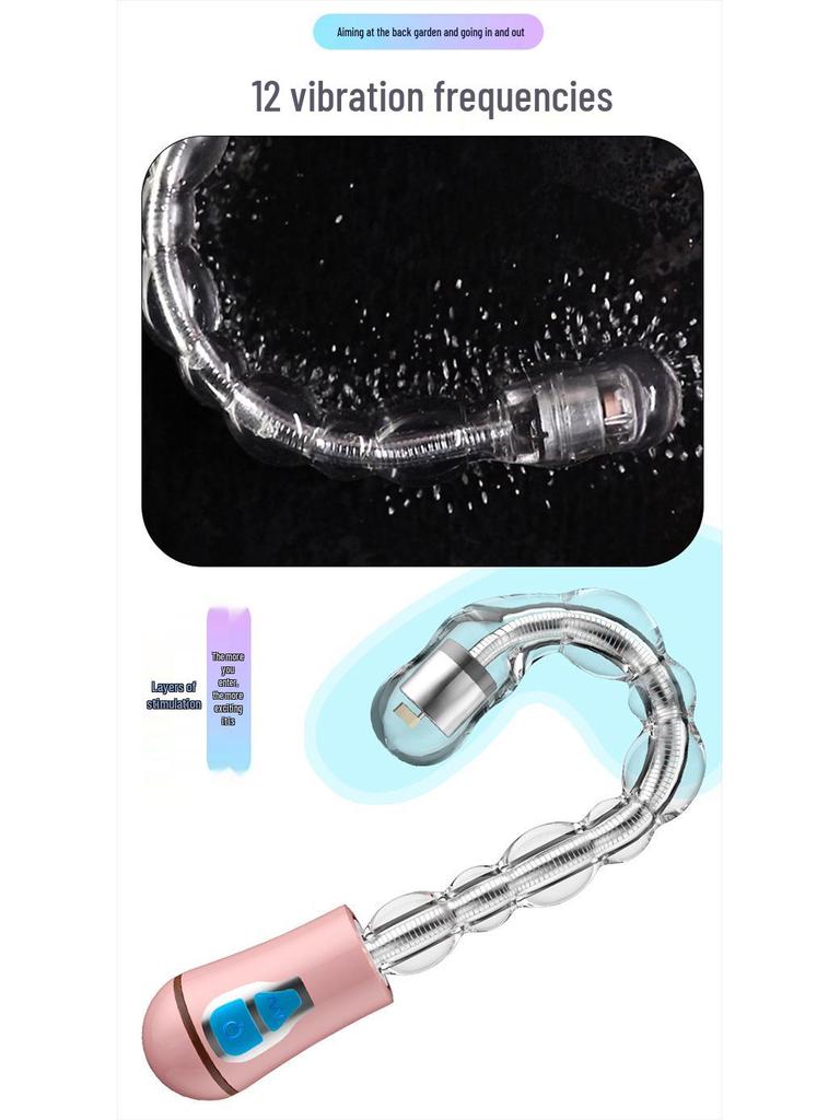 Electric Rear Garden Vibrating Beads Anal Plug Massager - Adult Female Pleasure Device
