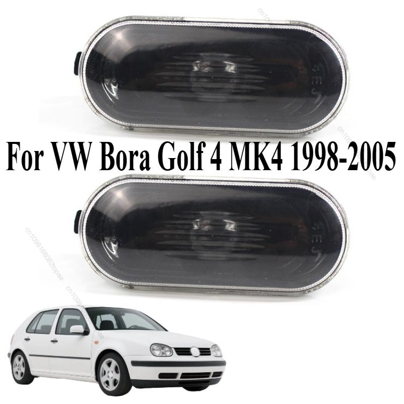 1J0949117 Seitenmarkierungsleuchtengehäuse Zubehör Oval Modifikation Seitenmarkierungsanzeigegehäuse Für VW Bora Golf 4 MK4 1998-2005