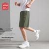 MINISO Men's Summer Loose Ice Silk Casual Shorts