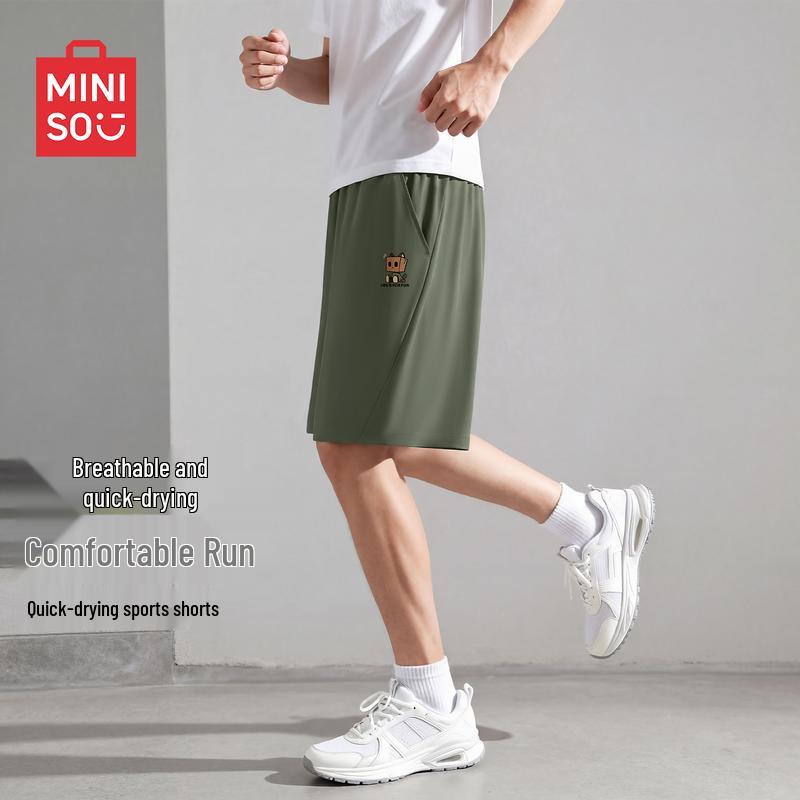 MINISO Men's Summer Loose Ice Silk Casual Shorts