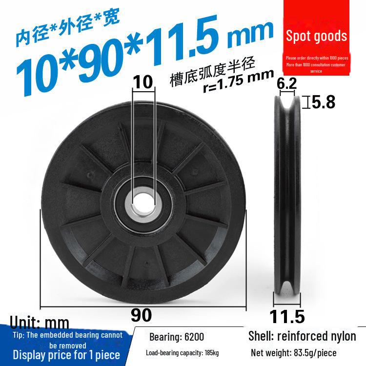 608 Rubber-Coated U-Groove Bearing Pulley for Doors, Windows, Drawers, and Wire Guides