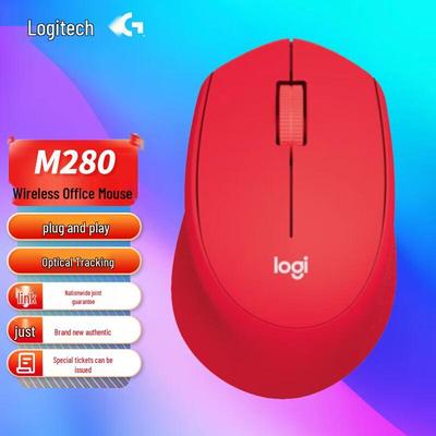 Logitech M280 Wireless Mouse
