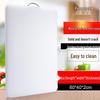 Youluo Thickened Antibacterial Anti-mold Plastic Cutting Board