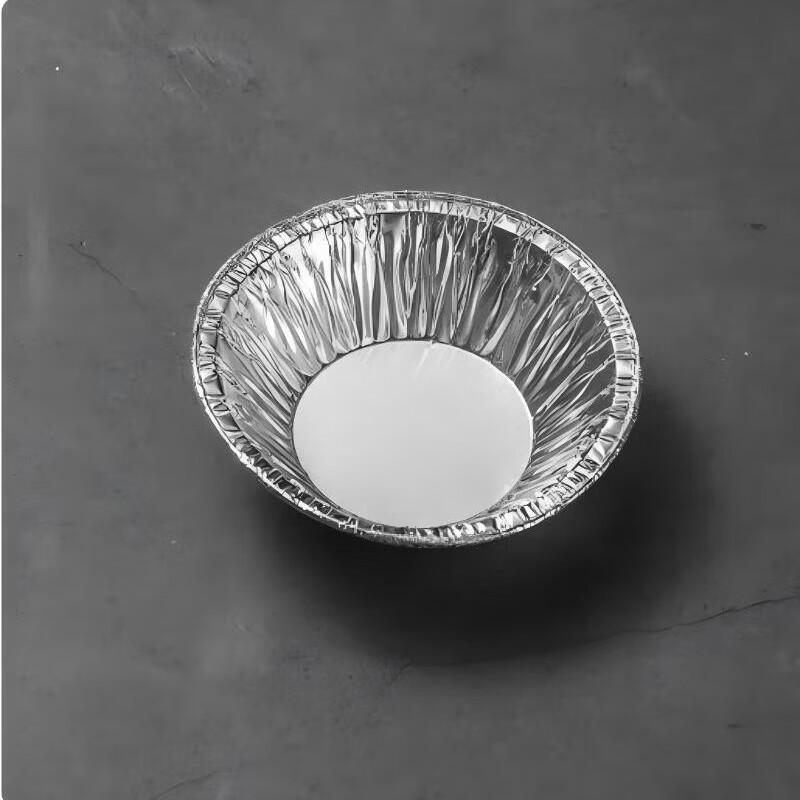 Muke Disposable Aluminum Foil Baking Cups