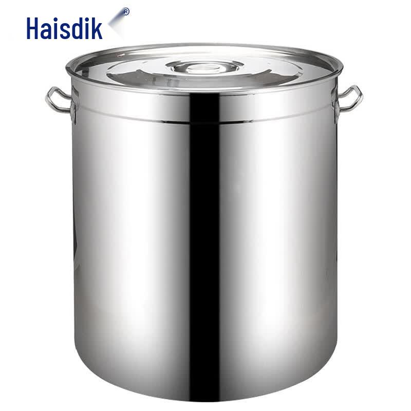 Haishidik HKW-96 Commercial Stainless Steel Storage Bucket 50CM