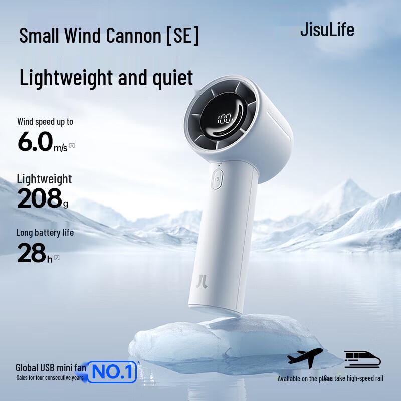 Jisulife LIFE10S Portable High-Speed Handheld Fan