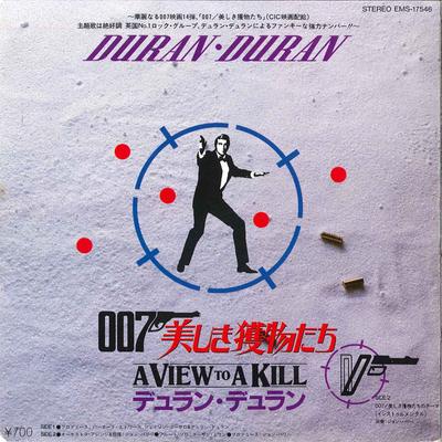 7palcová deska DURAN DURAN A View To A Kill EMS17546 EMI 1985 Japonsko Soundtracks Muzikály Použité