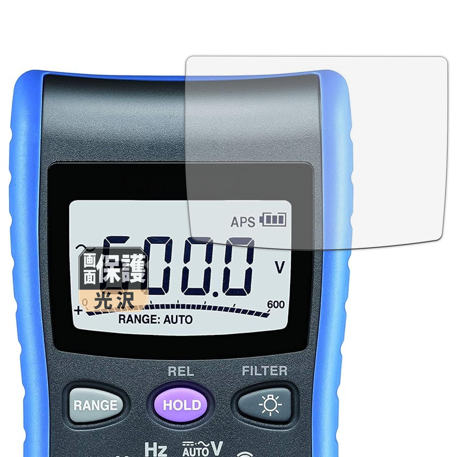 

Leipsden Protective Film for HIOKI Digital Multimeters and Made in Japan DT4221, DT4222, DT4223, DT4224, Glossy, Bubble-Resistant,