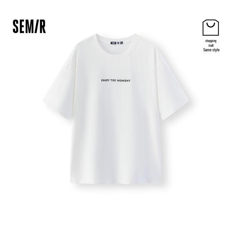 

Semir Men s Loose Fit Outdoor Print Short Sleeve T-Shirt L