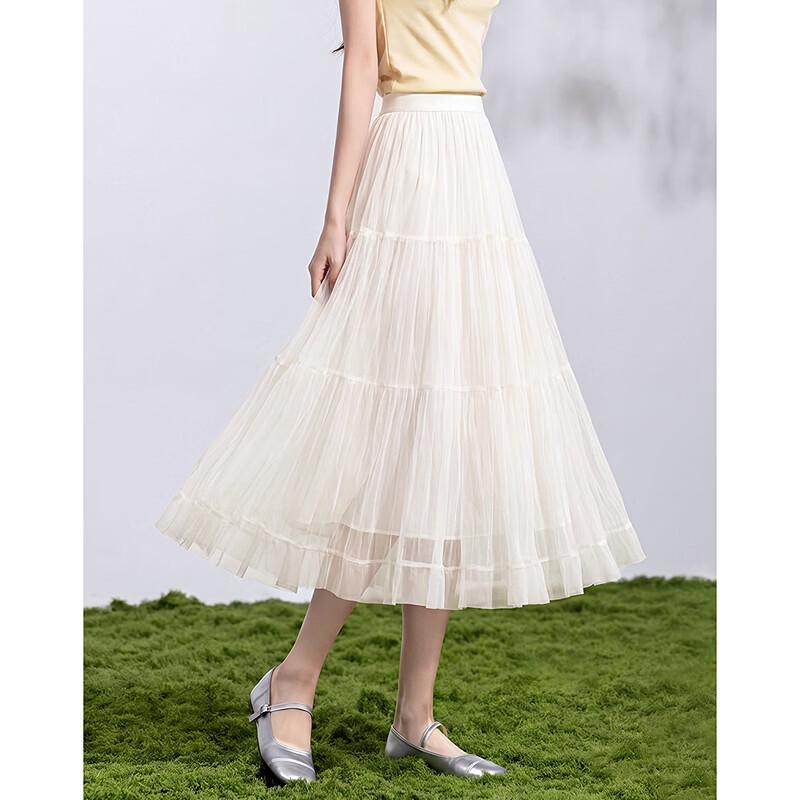 Elegant Tiered Patchwork Summer Skirt