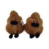 The Same Ugly and Cute Poop Doll 8-inch Plush Toys Set Up A Stall Gift Exchange for Dolls Machine Dolls