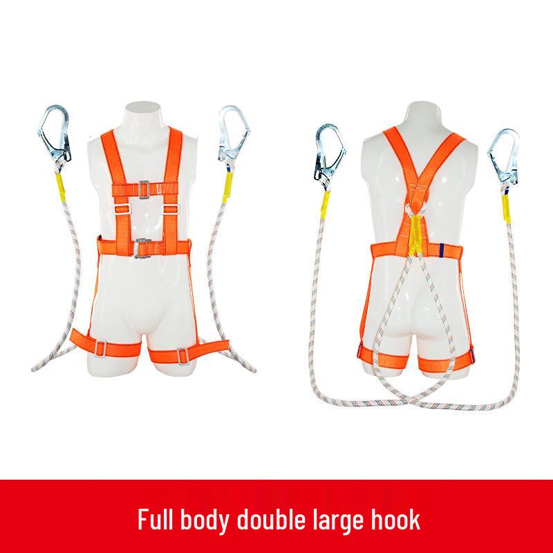 UOSU Full Body Safety Harness Standard