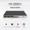 H3C US628S-X Layer 3 Managed Switch