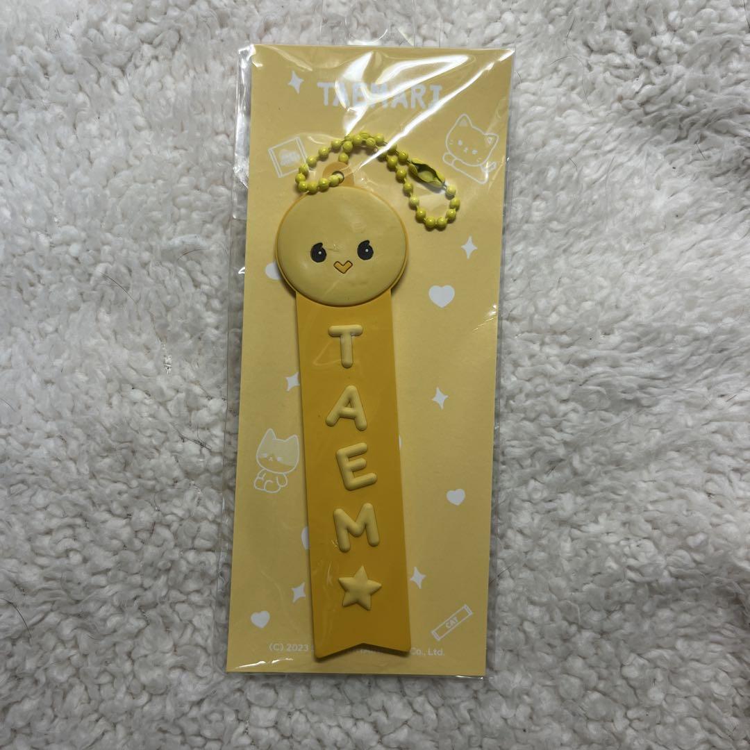 

[USED] SHINee Taemin Taemari