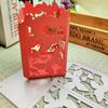 3D Carbon Steel Embossing Cutting Dies Hollow Butterfly Lantern  for DIY Scrapbooking Card Album Embossing Crafts Die Cut