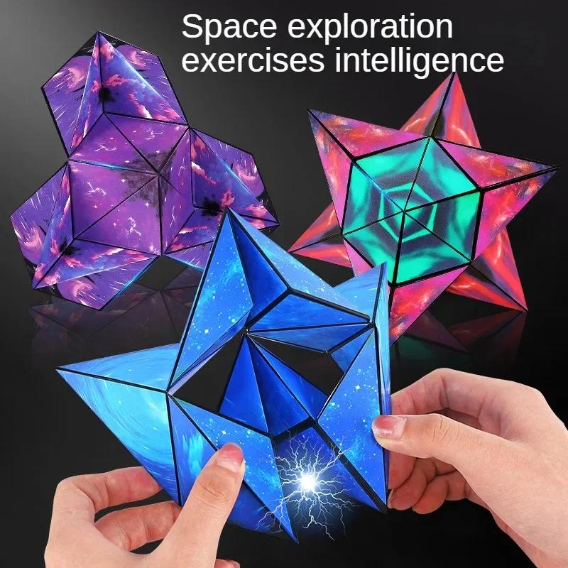 Geometric Magnetic Changeable Magic Cube for Children Anti-Stress 3D Toy Puzzle With Manual Lid Variety Educational Toys