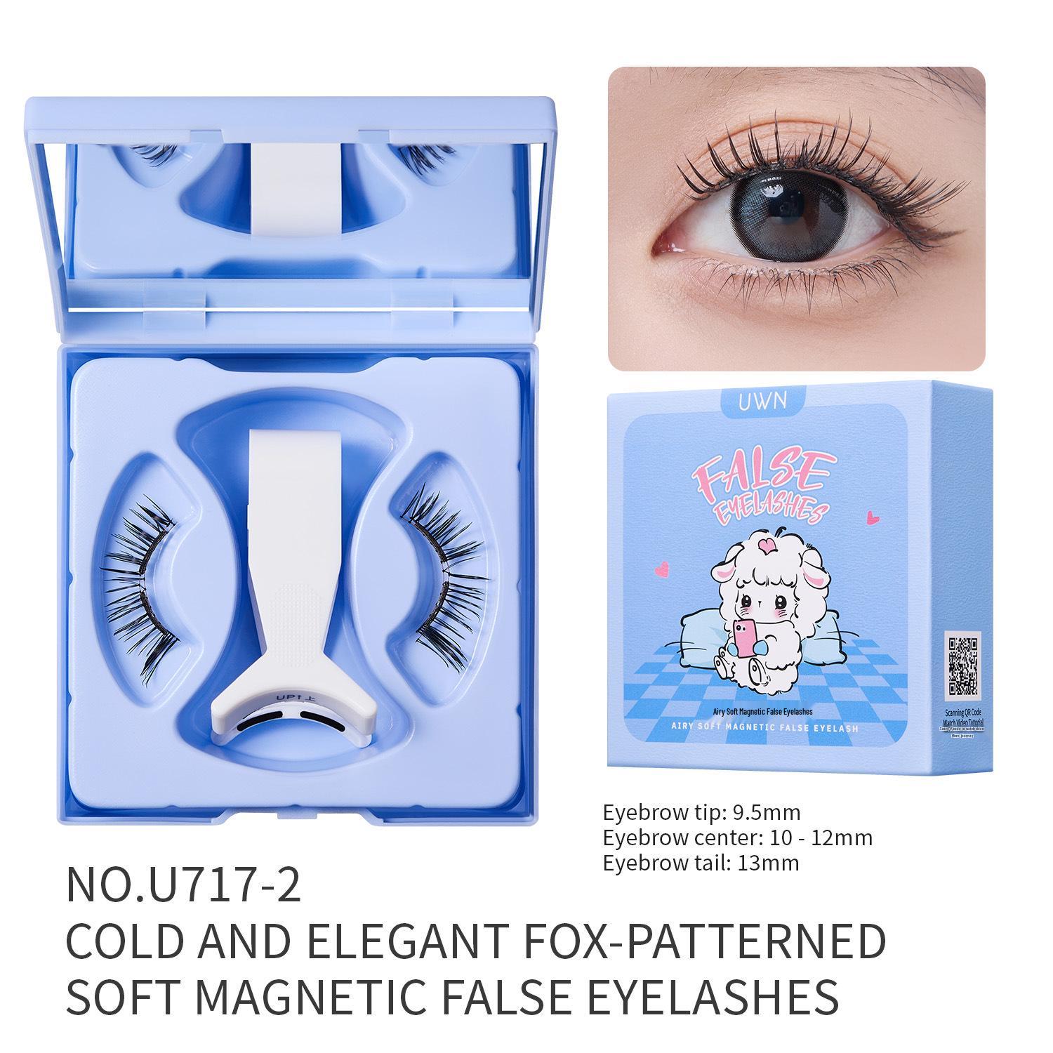 Cross-border Soft Magnetic Suction False Eyelashes Set - European, American, Japanese & Korean Styles.