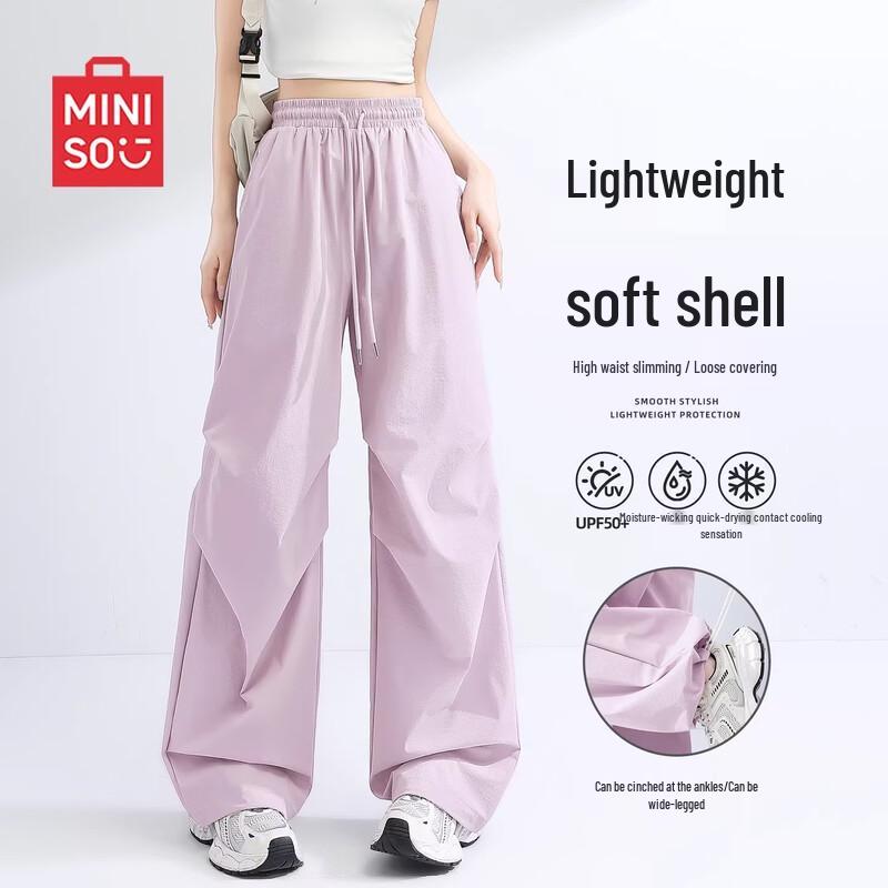 MINISO Women s Convertible Quick-Dry Parachute Cargo Pants L