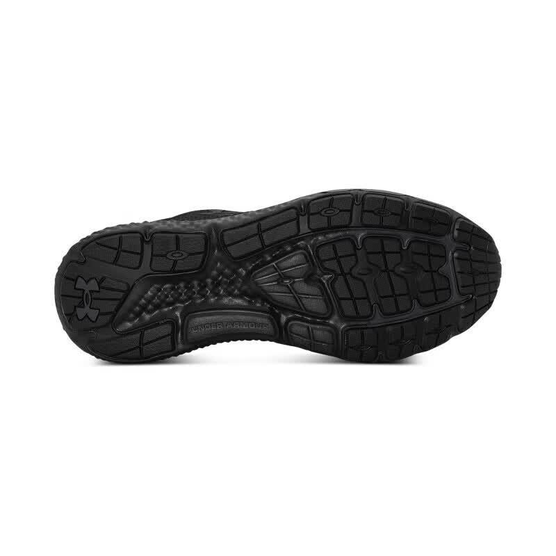Under Armour Rogue 4 Men's Running Shoes