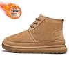 Men's High Top Non-Slip Snow Boots with Velvet Lining - Warm and Casual Winter Footwear
