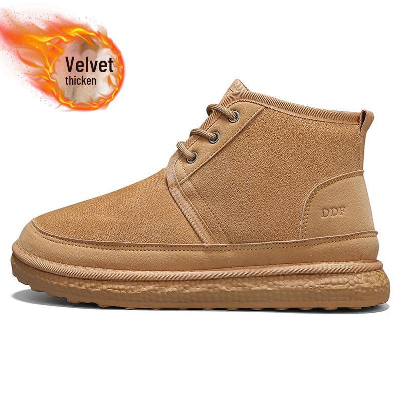 Men's High Top Non-Slip Snow Boots with Velvet Lining - Warm and Casual Winter Footwear