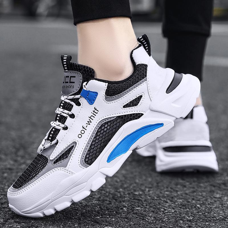 New Men's Casual Sports Shoes Outdoor Non-slip Wear-resistant Breathable Hollow Design Versatile Thick-soled Casual Tennis Shoes