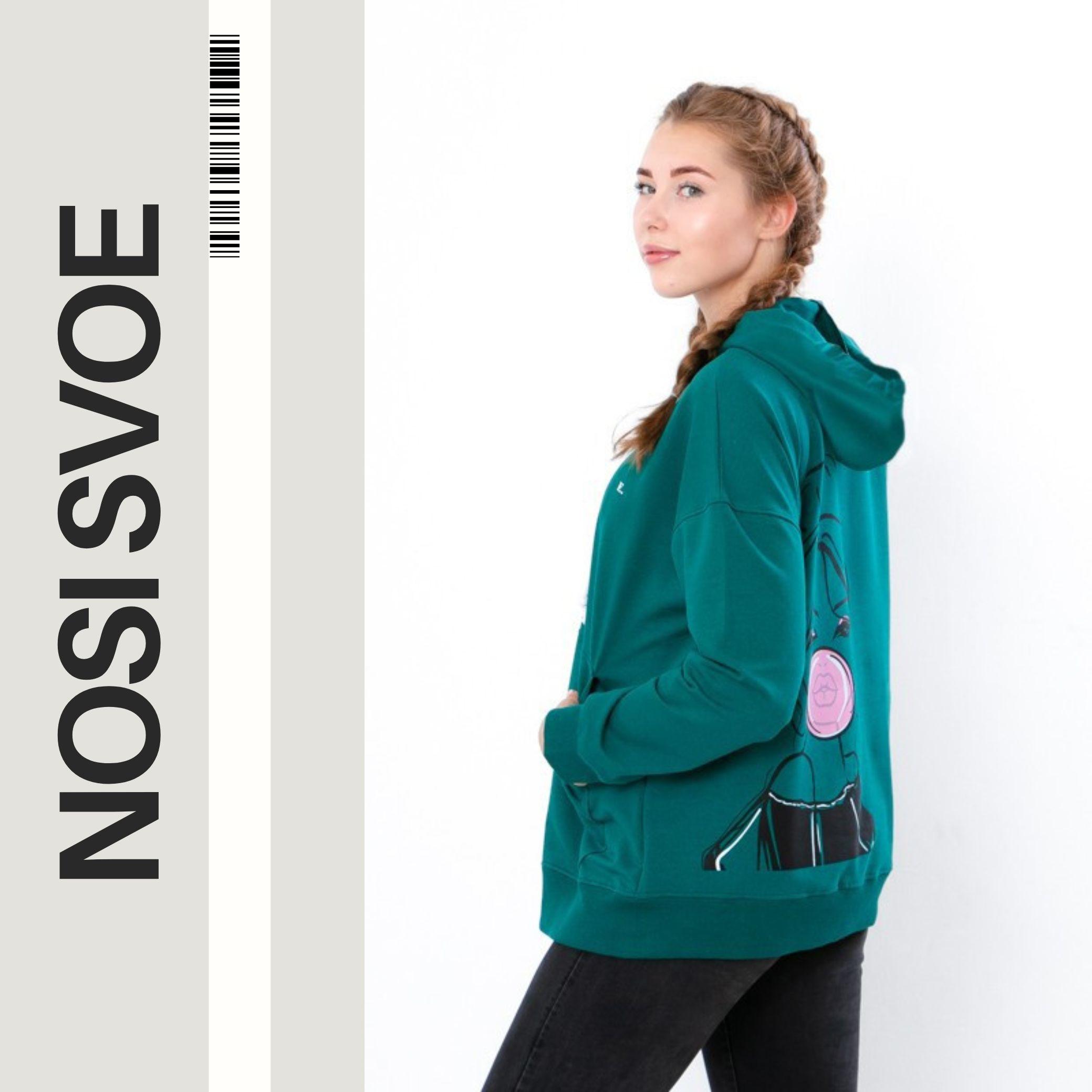 

Hoodie (women’s) Any season 3356-057-33-1 HC S bottle-зелений колір