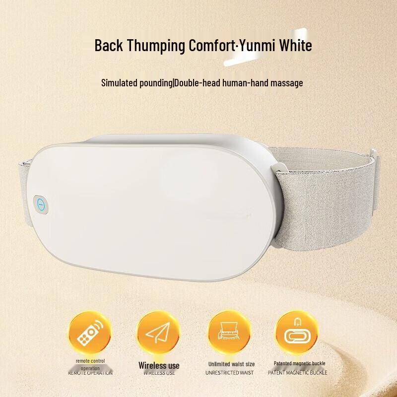 

Portable Dual-Head Tapping Waist Massager