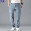 ROMON Men's Relaxed Fit Straight Leg Business Casual Stretch Jeans
