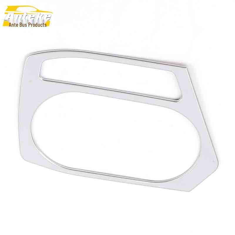 JAC Refine S2 Electroplated Cup Holder & Console Sticker