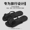 Travel foldable slippers essential artifact for business trip disposable hotel bath light non-slip portable sandals