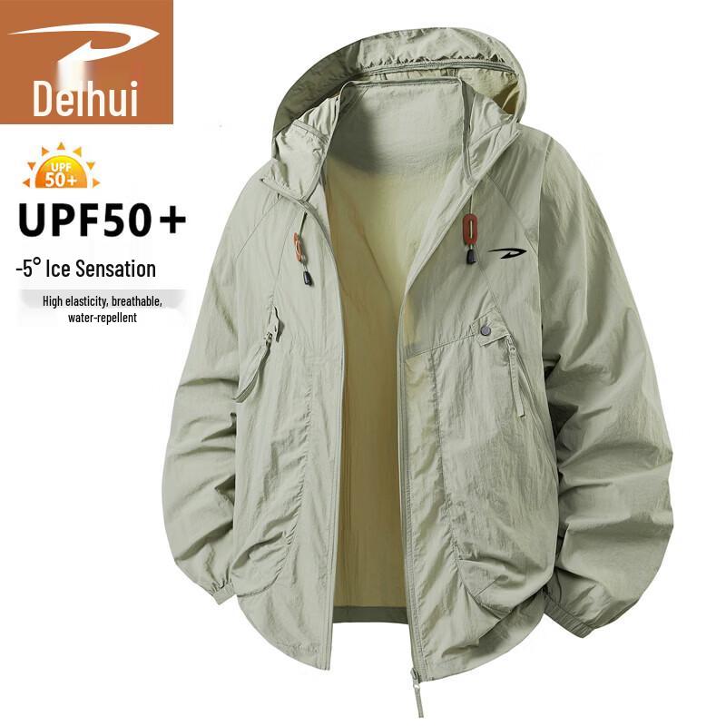 Deerway Men s Lightweight Hooded Sun Protection Jacket 2XL