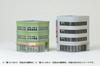Building Collection Kenkore Intersection Building B2 Diorama Supplies 134-2