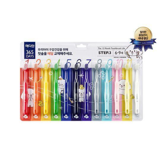 

Median Kids 365DAYS Toothbrush, 12-Pack (Ages 6-9)