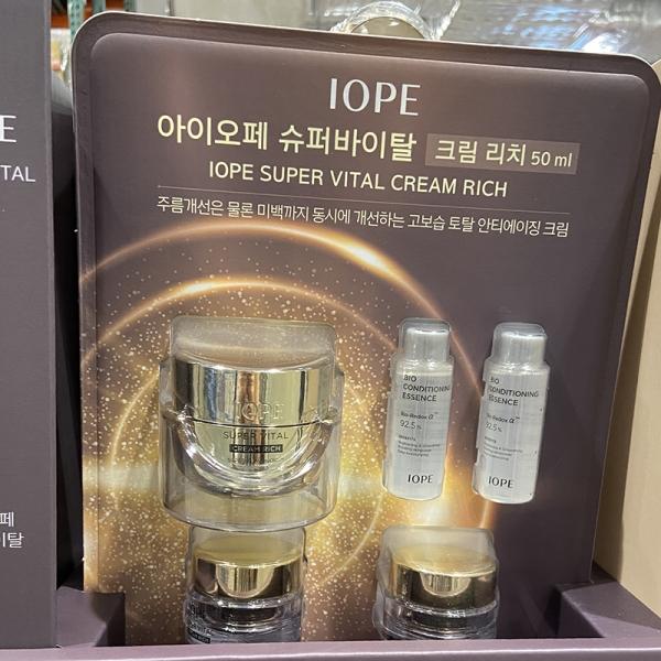 

IOPE Super Vital Cream насыщенный 50 мл корейская косметическая косметика
